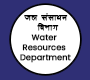 Watershed Development and Soil Conservation