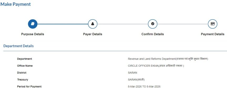 Bhu Lagan Online Pay